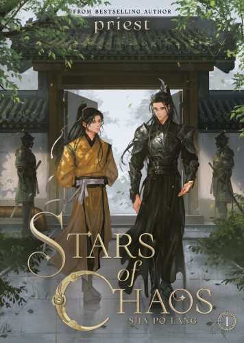 The cover of Stars of Chaos/Sha Po Lang Vol. 1. Features a colored illustration of the two main characters, Chang Geng (dressed in yellow) and Gu Yun (dressed in black, with elements of black armor on his chest, shoulders, and forearms), walking into the courtyard, looking as if they are talking to each other. Behind them is an open gate, next to which stand two guards, or possibly statues shaped like guards.