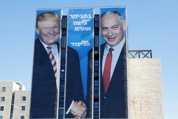 A massive billboard in Israel featuring Benjamin Netanyahu and Donald Trump smiling and shaking hands.

The text: "Netanyahu, in a different league"

https://www.timesofisrael.com/netanyahu-uses-trump-in-election-campaign-posters/