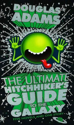 The ultimate hitchhiker’s guide to the galaxy cover art. 